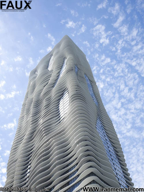 Aqua Tower